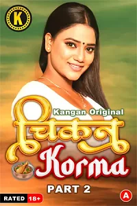18 chikan korma 2024