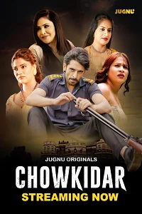 18 chowkidaar 2024