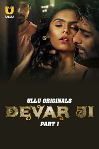 18 devar ji 2023