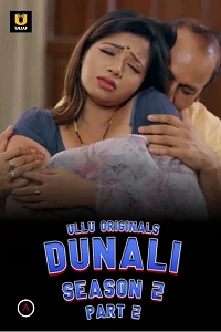 18 dunali 2022