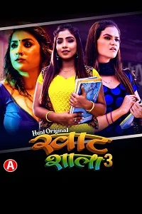 18 khatshala 2023