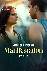 18 manifestation 2026