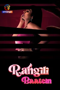 18 rangili baatein 2023