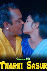 18 tharki sasur 2024