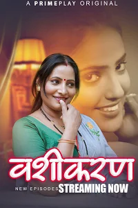 18 vasheekaran 2023
