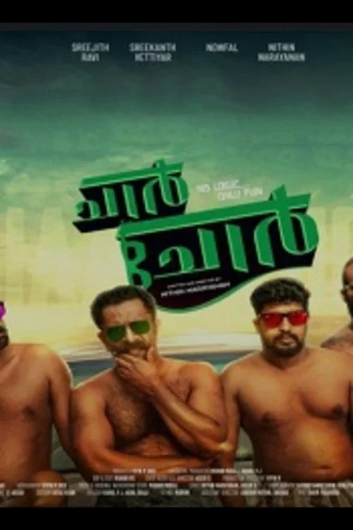 Download 4 Thieves (2020) S01 Hindi Complete Watcho Originals Web Series 480p | 720p 17 4 thieves 2020