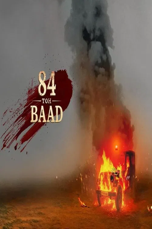 Download 84 Toh Baad (Season 1) Punjabi Complete Web Series 480p | 720p | 1080p WEB DL 13 84 toh baad season 1