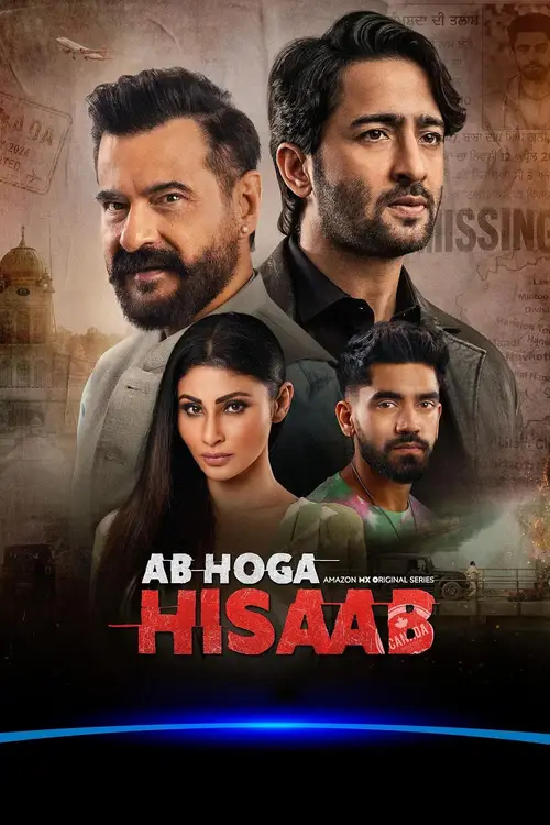 Download Ab Hoga Hisaab (Season 1) Hindi Amazon MX Original Complete Web Series 480p | 720p | 1080p WEB DL 6 ab hoga hisaab season 1