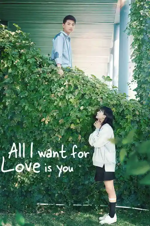 Download All I Want for Love Is You (Season 1) Complete Hindi Dubbed (ORG) MX Player WEB Series 480p | 720p WEB DL 15 all i want for love is you season 1