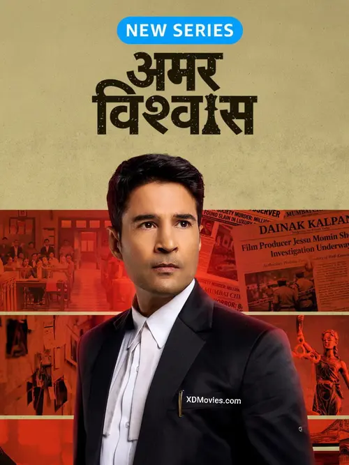 Download Amar Vishwas (Season 1) Hindi Amazon Complete Web Series 480p | 720p | 1080p WEB DL 22 amar vishwas season 1