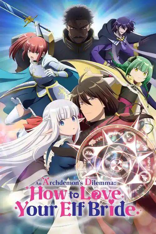 Download An Archdemon’s Dilemma: How to Love Your Elf Bride (Season 1) Multi Audio {Hindi English Japanese} Anime Series 480p 720p & 1080p WEB DL 17 an archdemon s dilemma how to love your elf bride season 1