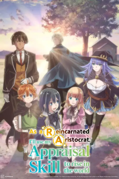 Download As a Reincarnated Aristocrat, I’ll Use My Appraisal Skill to Rise in the World (Season 1 & 2) Multi Audio {Hindi English Japanese} Anime Series 480p 720p & 1080p WEB DL 16 as a reincarnated aristocrat i ll use my appraisal skill to rise in the world season 1