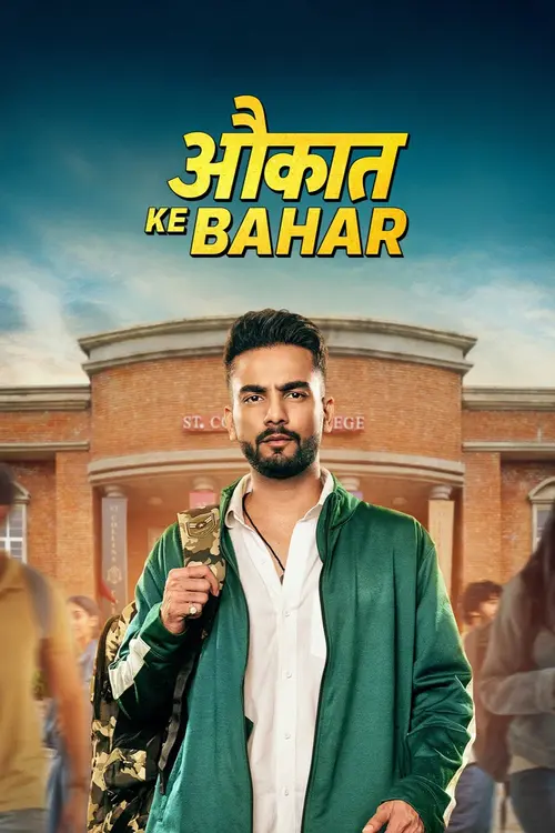 Download Aukaat Ke Bahar (Season 1) Hindi Amazon Complete Web Series 480p | 720p | 1080p WEB DL 22 aukaat ke bahar season 1