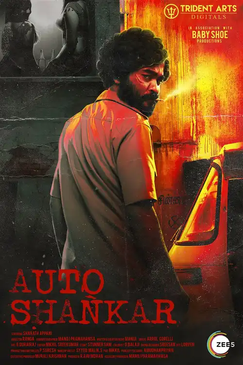 Download Auto Shankar (Season 1) Zee5 {Hindi Bengali} Complete Web Series 480p | 720p | 1080p WEB DL 5 auto shankar season 1