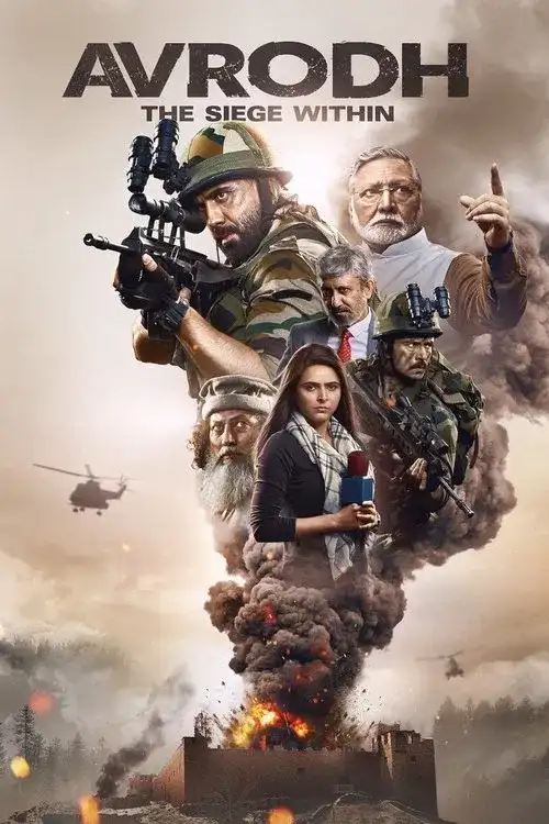 Download Avrodh: The Siege Within Season 2 (2022) Hindi SonyLIV Complete Web Series 480p | 720p | 1080p WEB DL 7 avrodh the siege within season 2 2022