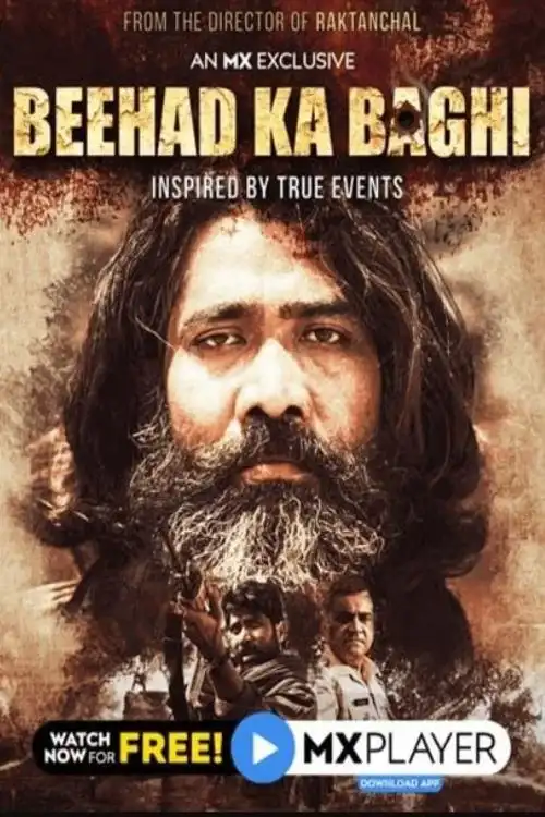 Download Beehad Ka Baghi (2020) Season 1 Hindi Complete MX Orginal WEB Series 480p | 720p HDRip 20 beehad ka baghi 2020