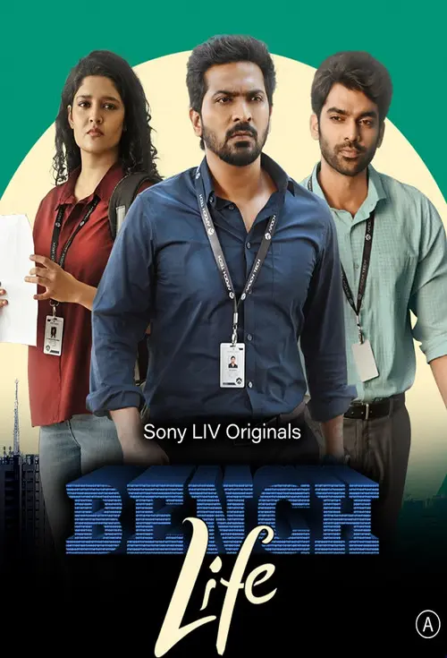 Download Bench Life (2024) Season 1 Complete WEB Series 480p 720p & 1080p WEB DL 11 bench life 2024