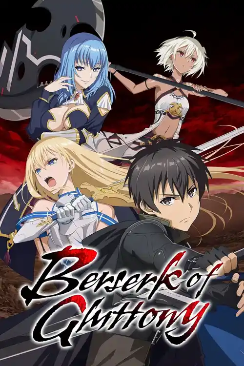Download Berserk of Gluttony (Season 1) Multi Audio {Hindi English Japanese} Anime Series 480p 720p & 1080p WEB DL 17 berserk of gluttony season 1