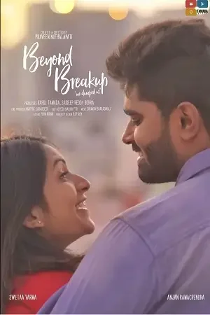 Download Beyond Breakup (2020) Season 1 Hindi Complete MX Player WEB Series 480p | 720p WEB DL 15 beyond breakup 2020