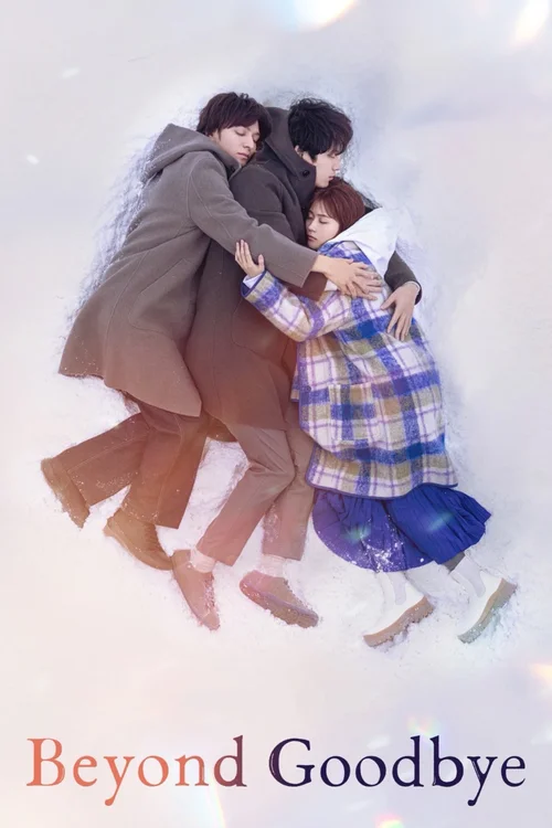 Download Beyond Goodbye (2024) Season 1 NetFlix Original – MulTi Audio {Hindi English Japanese} WEB Series 480p 720p 1080p WEB DL 22 beyond goodbye 2024