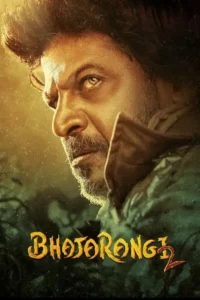 bhajarangi 2 2022