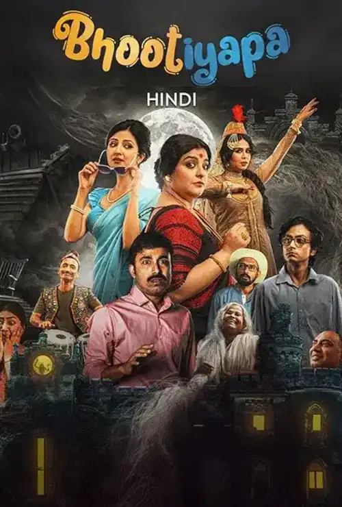 Download Bhootiyapa Season 1 (2026) Hindi Complete Web Series 480p | 720p | 1080p WEB DL 3 bhootiyapa season 1 2026
