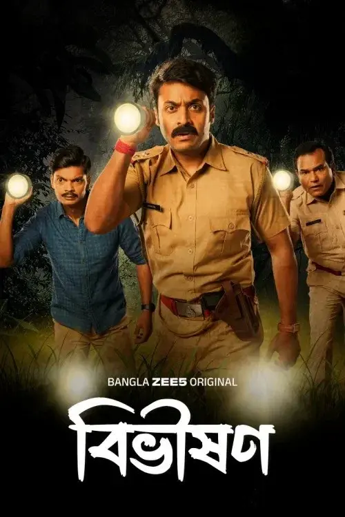 Download Bibhishon (Season 1) Bengali Zee5 Complete Web Series 480p | 720p | 1080p WEB DL 9 bibhishon season 1