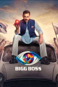 bigg boss 2022