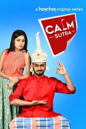 Download Calm Sutra (Seaso 1 – 2) Hindi Dubbed Complete WEB Series 480p | 720p | 1080p WEB DL 17 calm sutra seaso 1