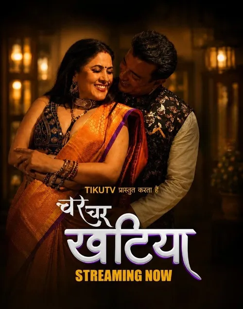 Char Char Khatiya (2026) S01 Part 1 Hindi Complete Web Series 480p | 720p | 1080p WEB DL | Free Download 21 char char khatiya 2026