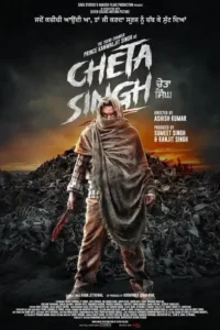 cheta singh 2023