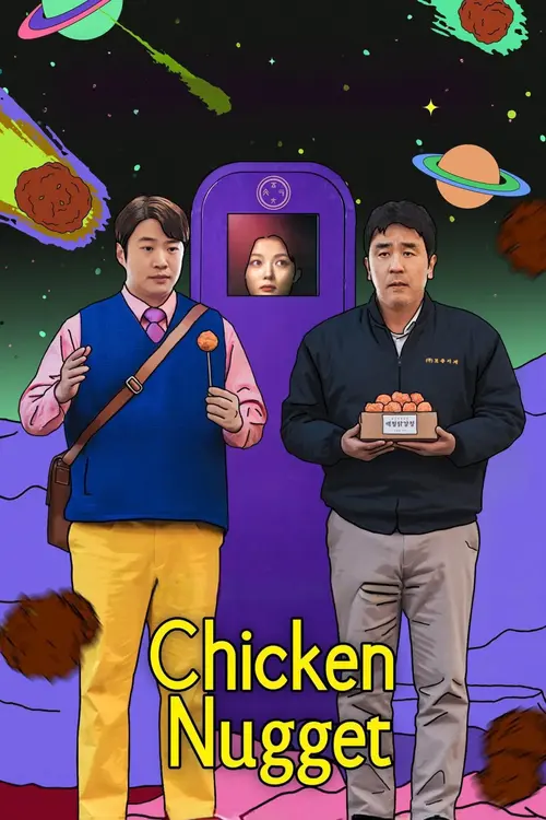 Download Chicken Nugget (2024) Season 1 MULTi Audio {Hindi English Korean} Netflix Original WEB Series 1080p | 720p WEB DL 20 chicken nugget 2024