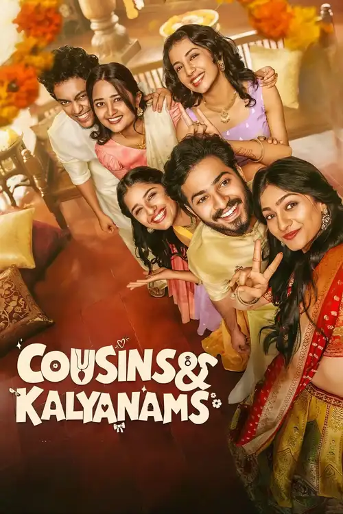 cousins and kalyanams season 1