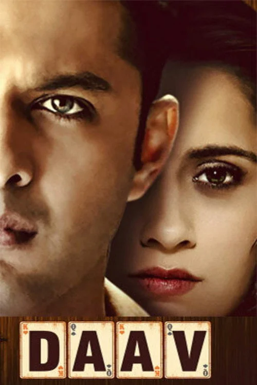 Download Daav (2021) Season 1 Hindi Complete Hotstar Quix Original WEB Series 480p | 720p HDRip 7 daav 2021