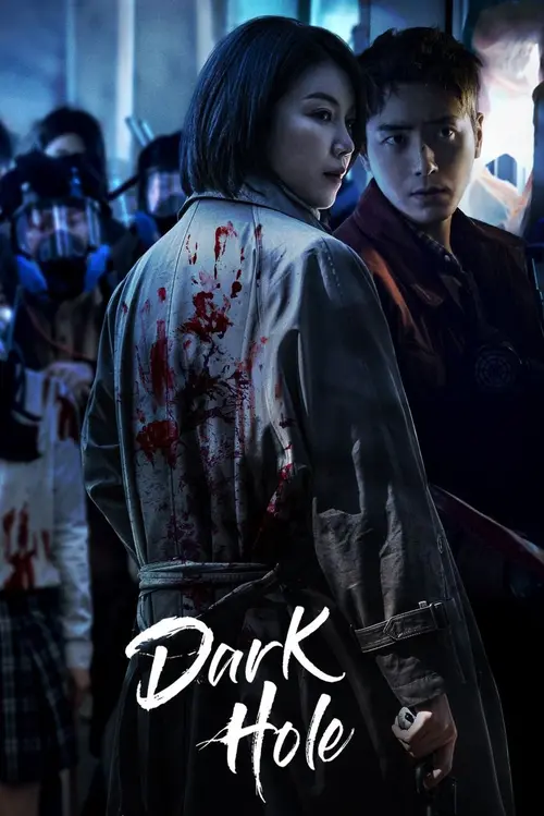 Download Dark Hole (Season 1 – Complete) Hindi Dubbed (ORG) All Episodes 720p | 1080p WEB DL 15 dark hole season 1