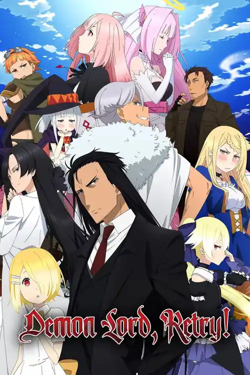Download Demon Lord, Retry! R (Season 1 & 2) Multi Audio {Hindi English Japanese} Anime Series 480p 720p & 1080p WEB DL 2 demon lord retry r season 1