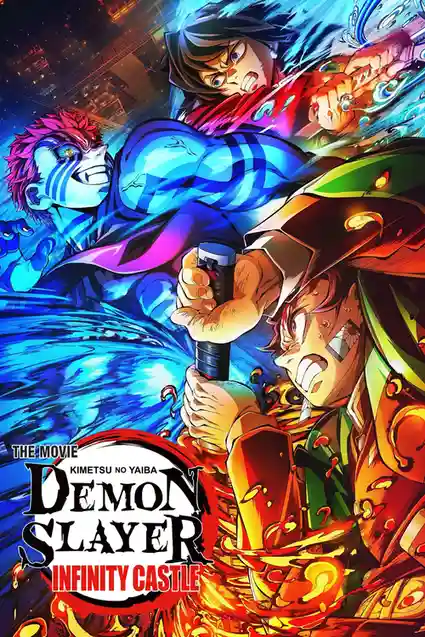 demon slayer the movie infinity castle 2025
