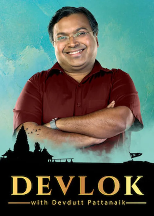 Download Devlok With Devdutt Pattanaik (Season 2) Hindi Discovery+ Complete Web Series 480p | 720p WEB DL 20 devlok with devdutt pattanaik season 2