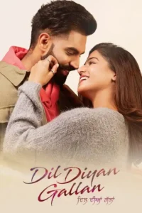 dil diyan gallan 2019