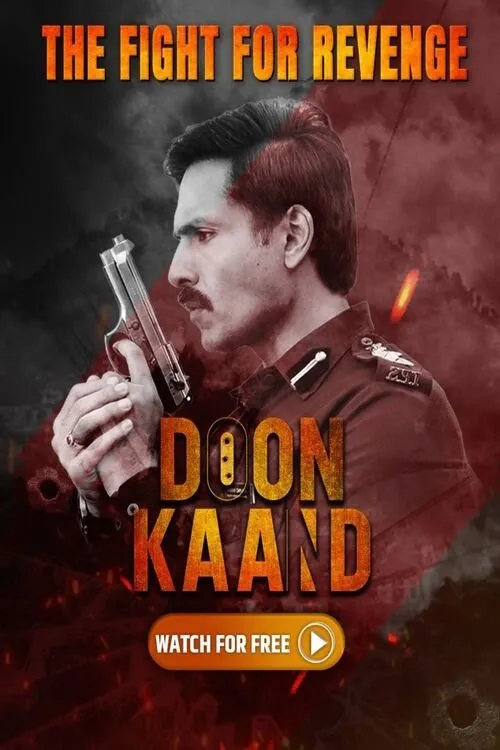 doon kand 2022
