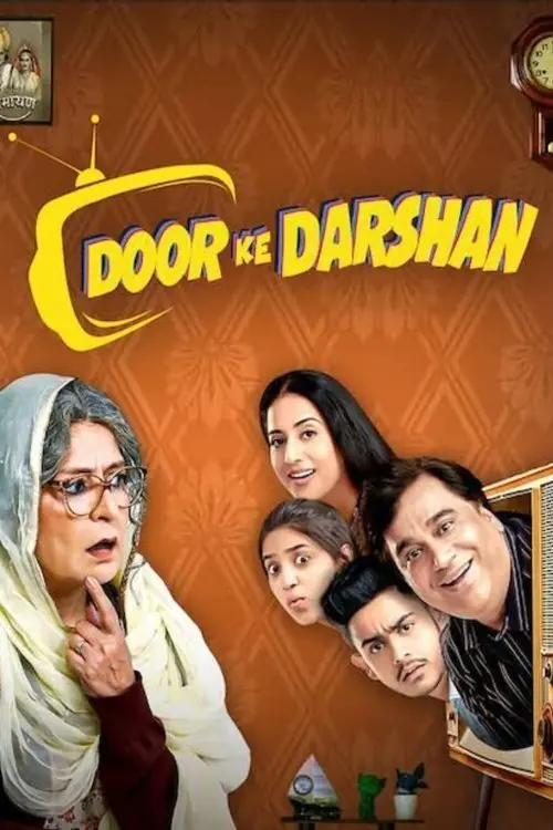 Download Doordarshan (2020) Hindi Full Movie 480p | 720p | 1080p 25 doordarshan 2020