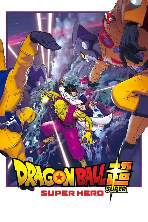 dragon ball super season 3