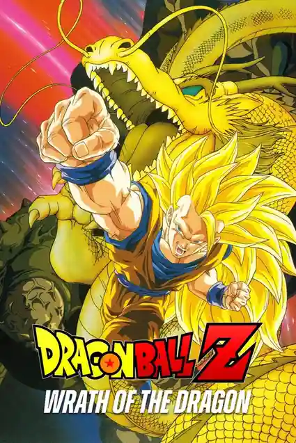 Download Dragon Ball Z: Wrath of the Dragon (1995) Multi Audio {Hindi English Japanese} 480p | 720p | 1080p WEB DL 22 dragon ball z wrath of the dragon 1995