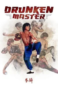 drunken master 1978