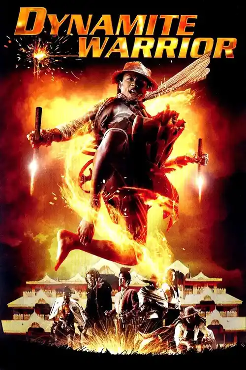 dynamite warrior 2006