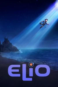 elio 2025