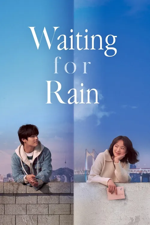 endless rain 2021