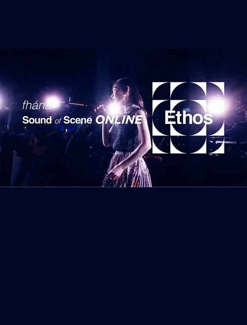 Download Ethos (2020) Season 1 in {Hindi English} Complete Netflix WEB Series 480p | 720p WEB DL 4 ethos 2020