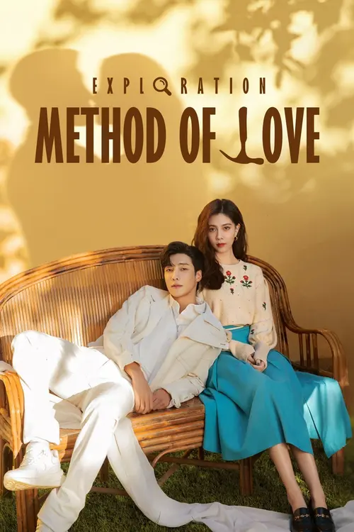 Download Exploration Method of Love (Season 1) Dual Audio {Hindi Chinese} Series 480p 720p & 1080p WEB DL 12 exploration method of love season 1