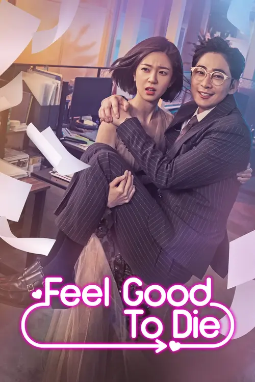 Download Feel Good To Die (Season 1) Dual Audio {Hindi Korean} K Drama Series 480p 720p & 1080p WEB DL 19 feel good to die season 1